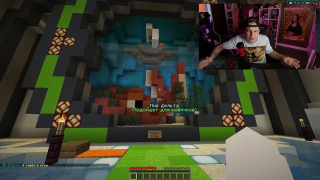 ТОП 5 ВАНИЛЬНЫХ СЕРВЕРОВ В MINECRAFT 2022|1.17.1-1.18 смотреть онлайн