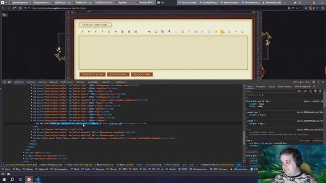 Учимся оптимизировать работу MyBB.ru-форума с помощью утилиты 