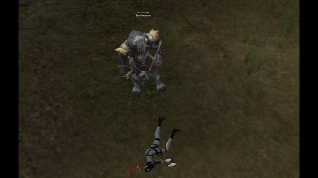 ОН ЗАСТАВИЛ МЕНЯ УДАЛИТЬ ЭПИК 😭 LINEAGE 2 ESSENCE руоф смотреть онлайн