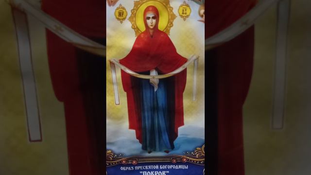 Псалом Давида 50 українською мовою. смотреть онлайн