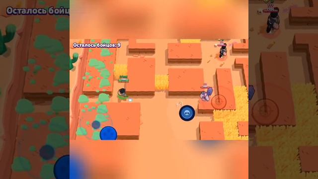 •Пропали ники😱 Brawl Stars• смотреть онлайн