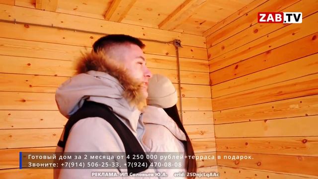 ПСК «Доступный дом» - сегодня, завтра, навсегда! смотреть онлайн
