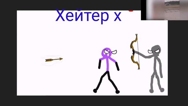 Я. German,Васго,yaromir 14,flyrun, rigan vs хейтер x смотреть онлайн
