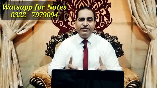 PHP Jobs 2022|PHP Police Jobs Written Test|How To Pass PHP Police Written Exam|Punjab Highway Patro смотреть онлайн