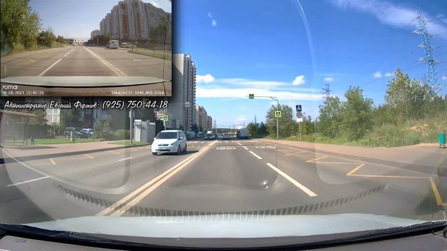 Сдал экзамен ГИБДД по городу! Два штрафных балла. Экзамен по новым правилам смотреть онлайн