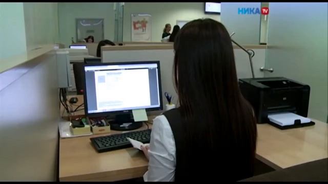 Оформляем ИП в МФЦ смотреть онлайн