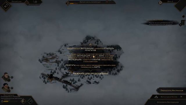 "Помощь будет завтра" Изучаем основы и пытаемся спасти бедолаг! #helpwillcometomorrow #выживание смотреть онлайн