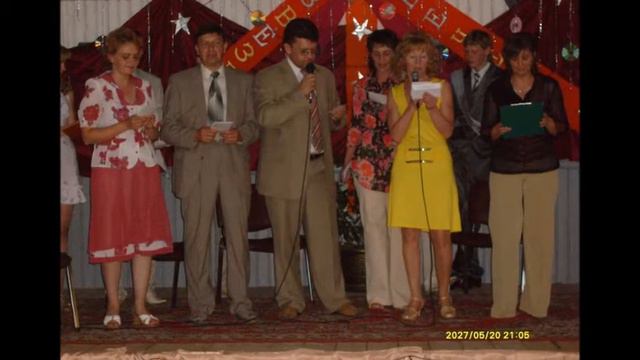 ВЫПУСК 2007 ГОДА смотреть онлайн