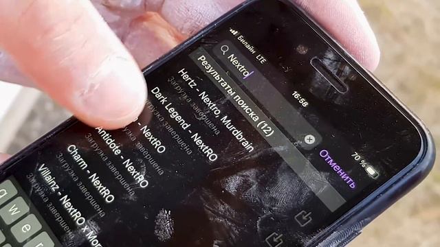 ОН ПОЖЕРТВОВАЛ РУКАМИ РАДИ ЭТОГО смотреть онлайн