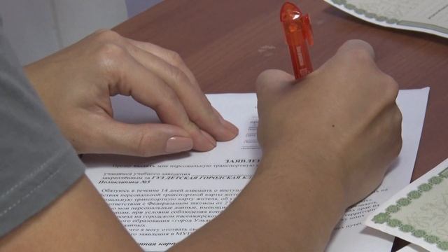 Для пациентов поликлиники № 5 Ульяновка организован бесплатный проезд смотреть онлайн