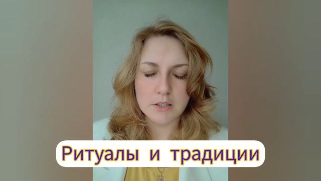 Что нас делает сильными в кризисный период? смотреть онлайн
