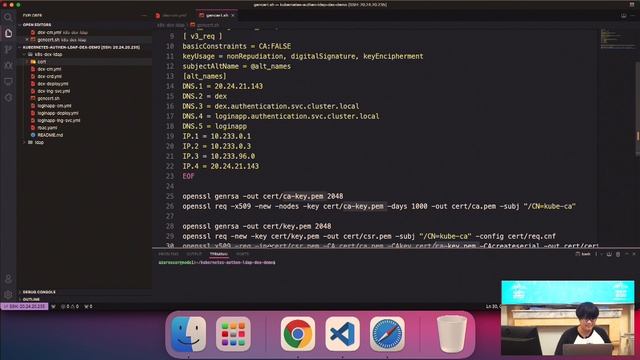 Kubernetes Authentication with Dex and OpenLDAP смотреть онлайн