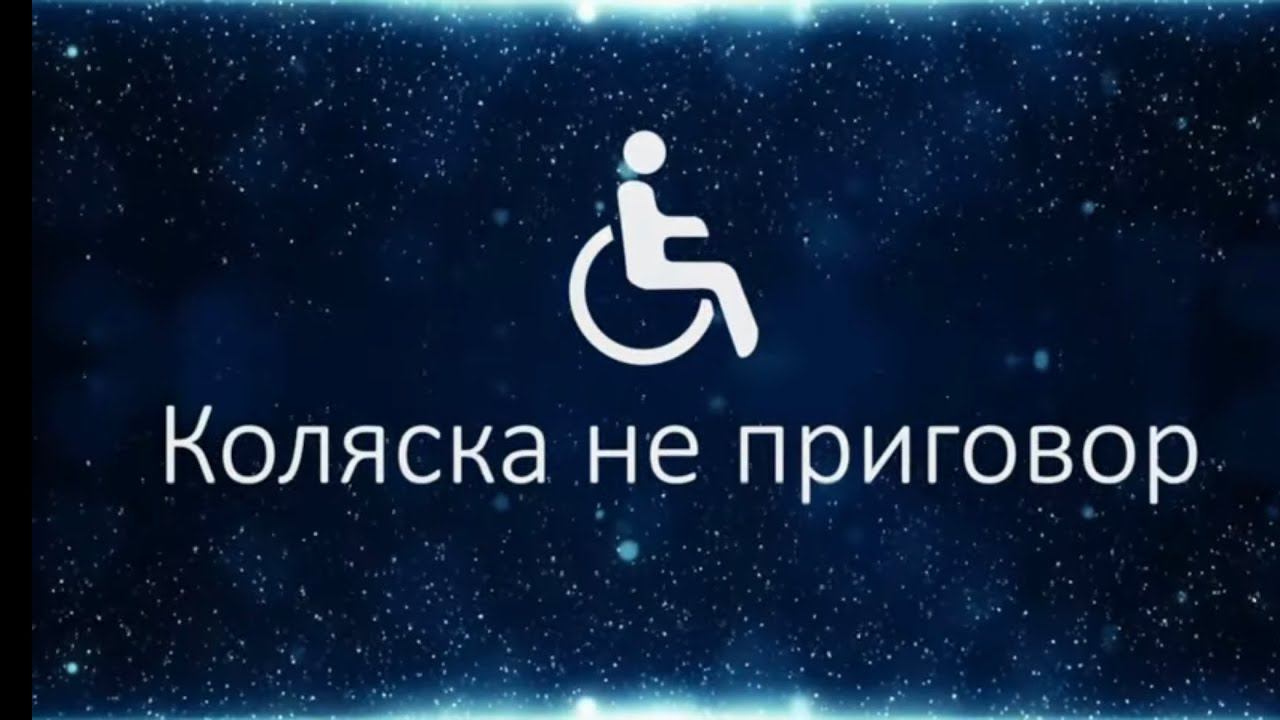 Рассказал в чем смысл жизни! Положено ли мне отдельное жилье? смотреть онлайн