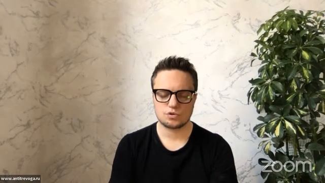 Майндфулнесс практика. Практика покоя и расслабления смотреть онлайн