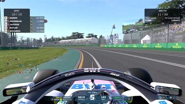 F1 2021 - НАЧАЛО СЮЖЕТА 