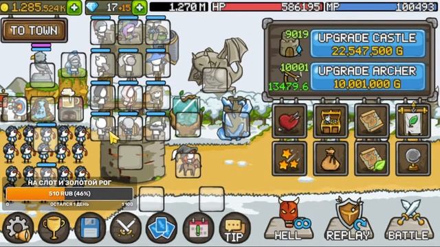 GROW CASTLE | Стрим обзор 139к волн WOOKIE на билде Омегалул в Гроу кастл смотреть онлайн