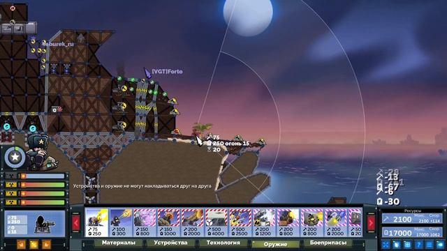 Forts - Оборона форта на карте D-DAY!!! Эпические баталии!!! @fortoid5566  #forts #фортс