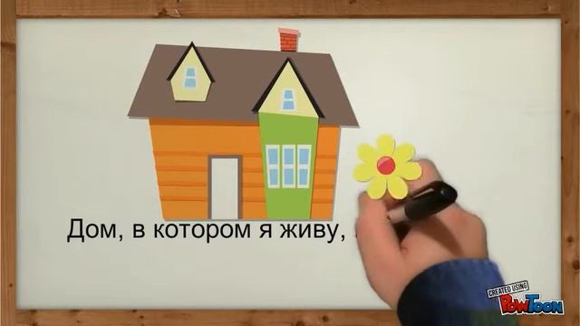 моя малая родина смотреть онлайн