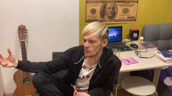 ДЖОНАТАН ЭЙР. ТРАНСФОРМАЦИЯ. СОЧИ. БОЛЬШОЙ ВЫПУСК