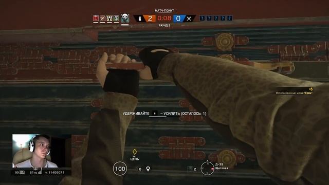 Tom Clancy's Rainbow Six Siege #13 смотреть онлайн