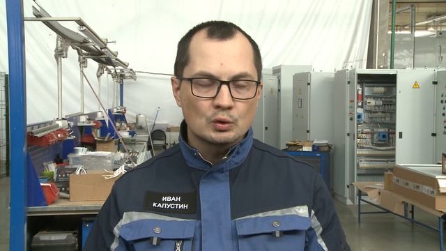 Производительность труда 03.04.2023