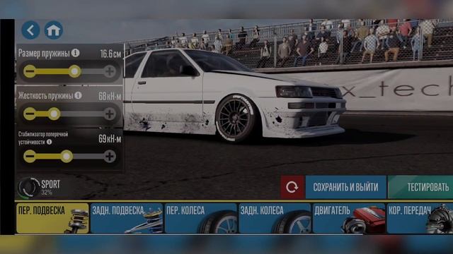 ТОПОВАЯ НАСТРОЙКА HACHI-ROKU [CarX Drift Racing 2] смотреть онлайн