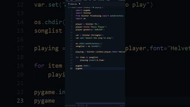 Music player in 60 seconds python 1080pFHR смотреть онлайн