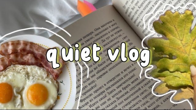 quiet vlog // weekends with me смотреть онлайн