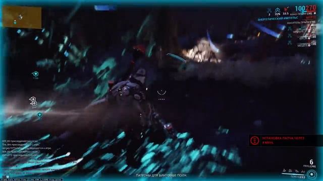 ♕Сплю и Играю Задрот 99 лвл Warframe День 23♕ смотреть онлайн