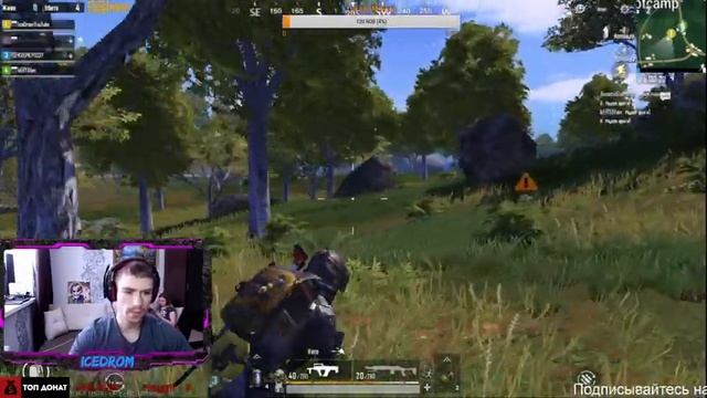 PUBG Mobile STREAM // пубг стрим пабг// stream pubg // прямая трансляция// нужно взять топ... смотреть онлайн