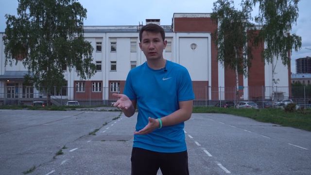 #8 Как научиться делать Crossover за 1 тренировку