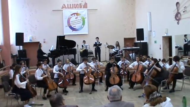 Х Циммер. Музыка из к ф ,,Гладиатор,, 2022. Исп. Ансамбль виолончелистов ДМШ им.Чайковского