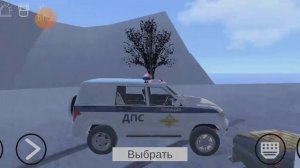 ОПИР СИТЬ воу 😎😎 где его найти без мадов ⚡⚡ #топ