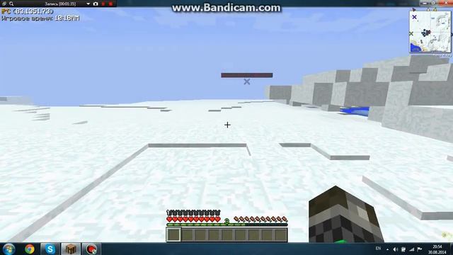 ОЧЕНЬ Крутой МОД смотреть онлайн