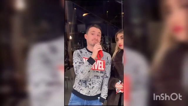 Сколько см тебе надо?) смотреть онлайн