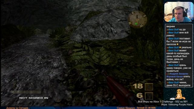 Все Игры на Xbox Челлендж #552 ? — Vietcong Purple Haze смотреть онлайн