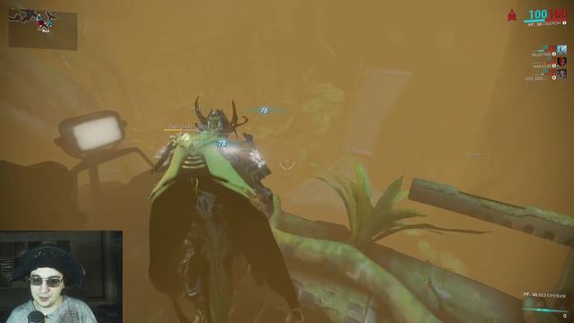 Warframe: Стрим. Раздаю Ракта Кернунны. смотреть онлайн
