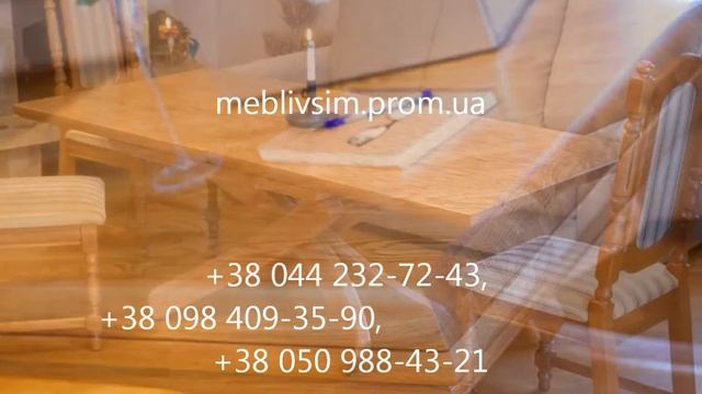 Стол-трансформер Spider. смотреть онлайн