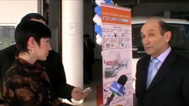 Презентация "Газель бизнес" в г.Нальчик смотреть онлайн