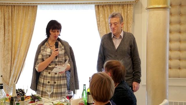 тост к юбилею 60 лет смотреть онлайн