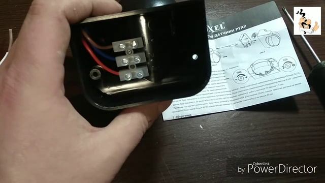 #7 ?Обзор и Установка?️ Потолочного светильника Horoz на 12W с датчиком движения Luxel MS-01B смотреть онлайн