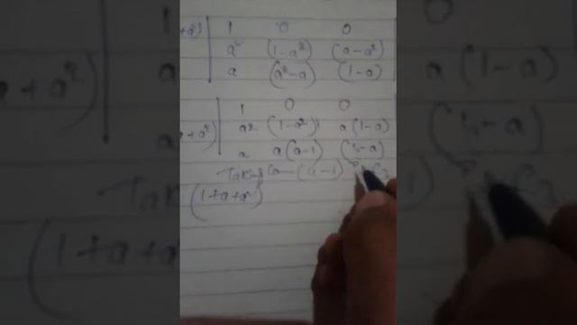 Bca Math 1st Semester Block 1 Unit 1 Determinant(Example No.8)