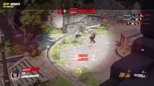 Overwatch. Лучшее из всего, что могло у меня быть за Вдову смотреть онлайн