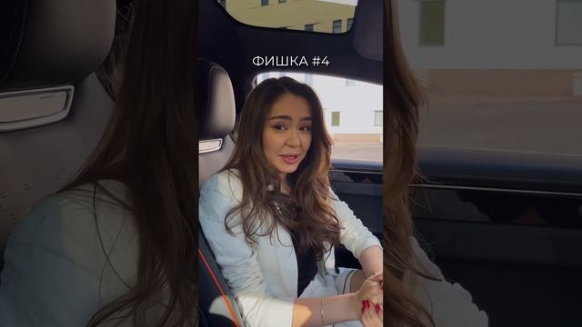 ТОП 5 фишек Hiphi X #электромобиль#фишки#hiphix#hiphi#машина#авто смотреть онлайн