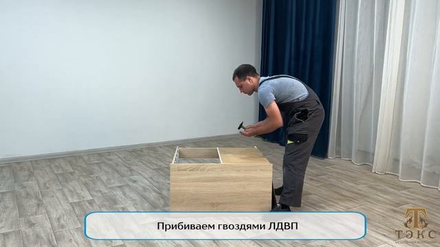 Спальный гарнитур Мадлен. Комод смотреть онлайн