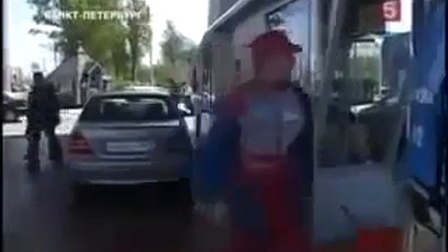 Вы продолжаете верить в хороший бензин смотреть онлайн