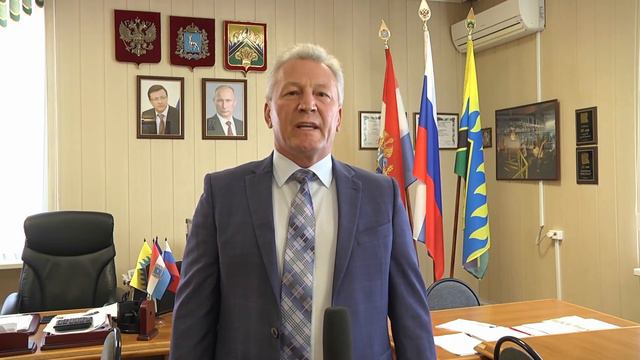 Видеопоздравление от Александра Викторовича Баландина - Главы муниципального района Нефтегорский. смотреть онлайн