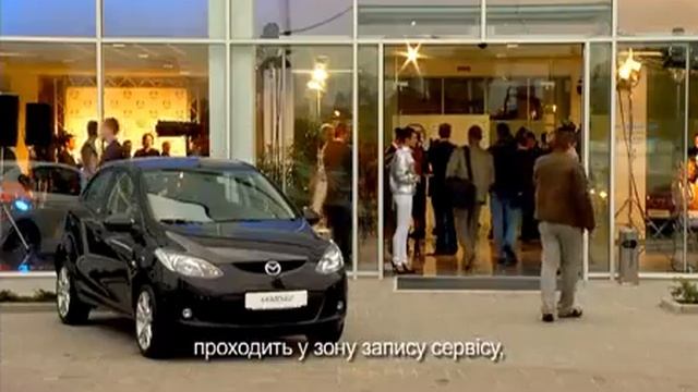 Открытие дилерского центра Mazda - «ВиДи Скай Моторз» смотреть онлайн