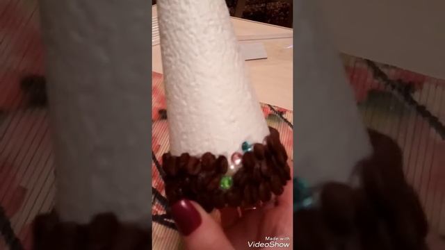 Ёлочка из кофейных зёрен смотреть онлайн