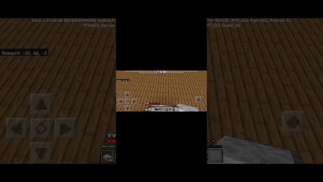 Отправился в пышные пещеры в Майнкрафт. смотреть онлайн